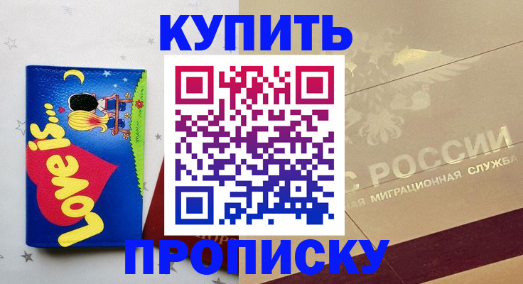 форма 3 в Вязниках